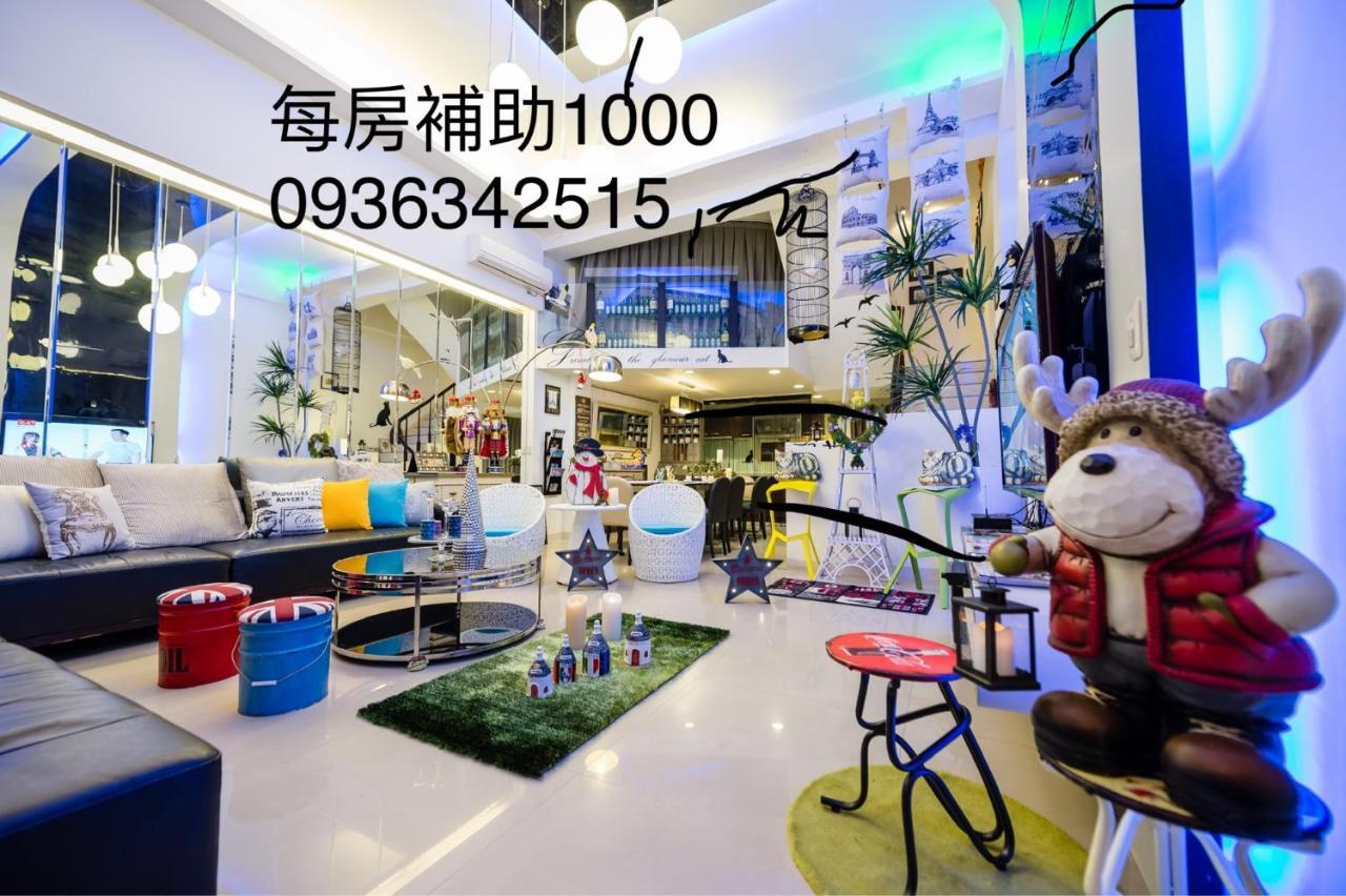 左岸villa 電動麻將k歌包棟主題派對 뤄동 외부 사진
